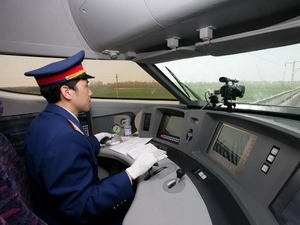 石家莊鐵路司機(jī)學(xué)校石家莊火車(chē)司機(jī)學(xué)校在哪里？