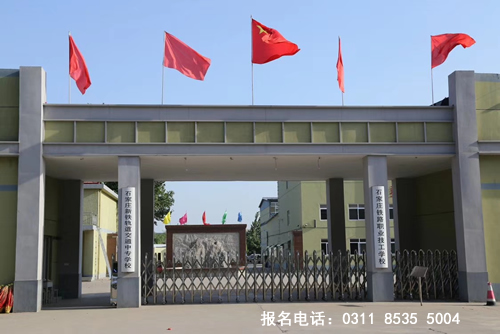 鐵路學(xué)校什么專業(yè)熱門？鐵路學(xué)校什么專業(yè)好？