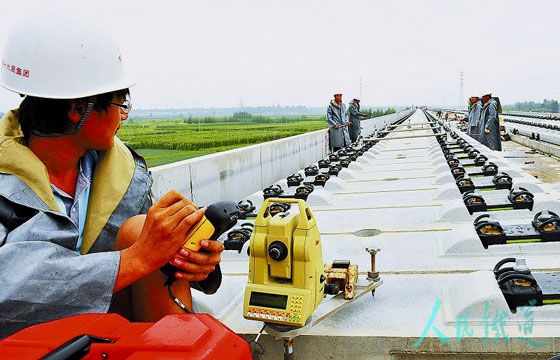 工程測(cè)量專(zhuān)業(yè)畢業(yè)后待遇怎么樣？