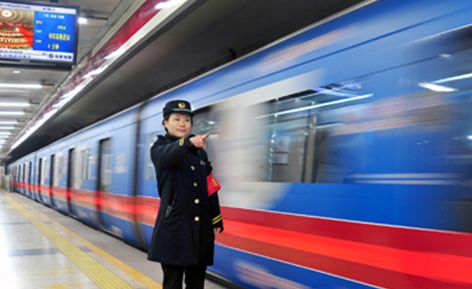 城市軌道交通信號(hào)專(zhuān)業(yè)課程設(shè)置