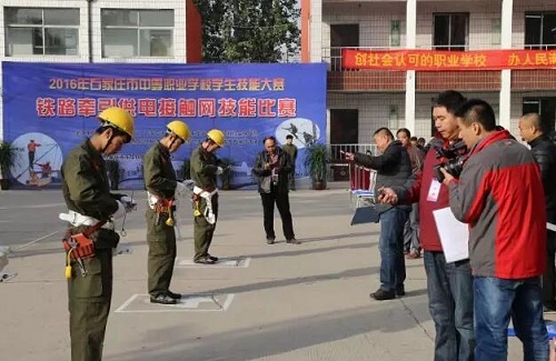 男生報(bào)石家莊東華鐵路學(xué)校學(xué)什么好？