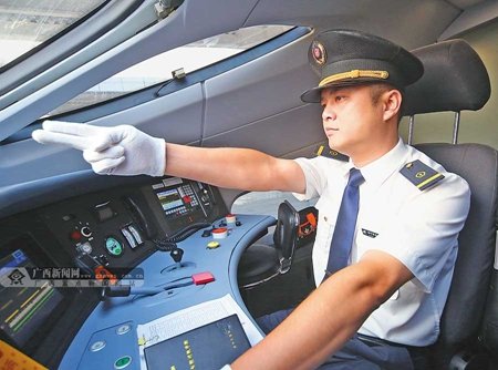 男生想要報(bào)考鐵路學(xué)校選什么專業(yè)好？