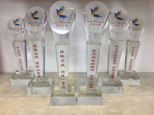 石家莊東華鐵路學(xué)校上大專(zhuān)需要考試嗎？