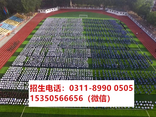 去石家莊東華鐵路學(xué)校能入黨嗎？