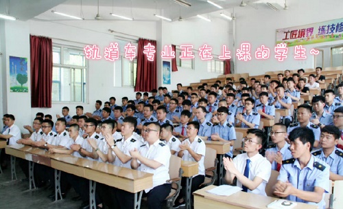 初中畢業(yè)男生學(xué)習(xí)鐵路專業(yè)要求是什么？