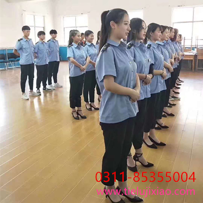 石家莊鐵路職業(yè)技工學校一天幾節(jié)課