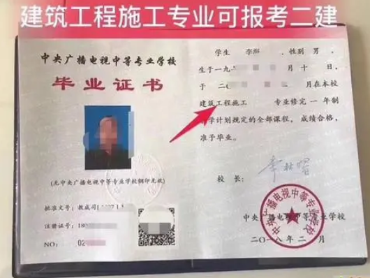 電大中?？梢詧竺▎?></a>
    </dd>
    <dt class=