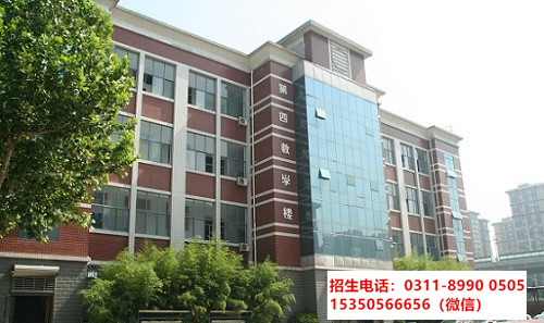 初中沒讀完可以上石家莊東華鐵路中專學(xué)校嗎？