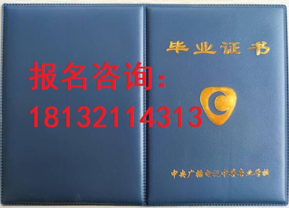 考二建學(xué)歷或者專(zhuān)業(yè)不對(duì)口怎么辦