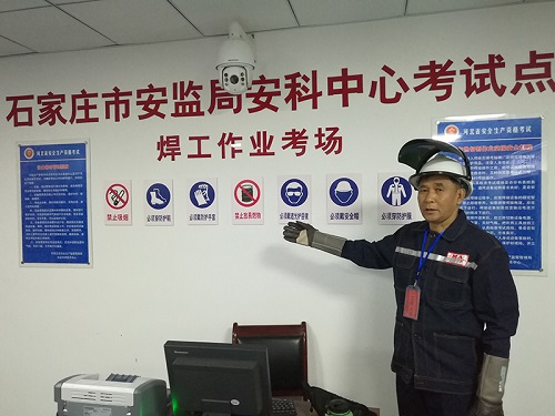 電工證考試難不難？多久能拿證？