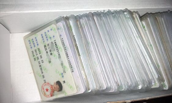 電工證需要多少錢？