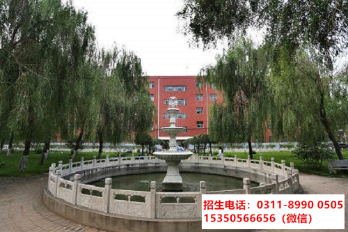 石家莊東華鐵路學(xué)校參觀報(bào)名需要帶什么資料？