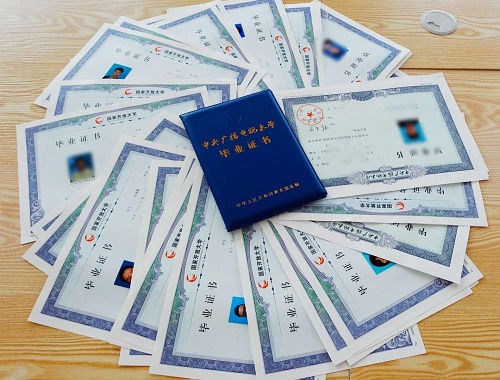 電大中專畢業(yè)有檔案嗎？