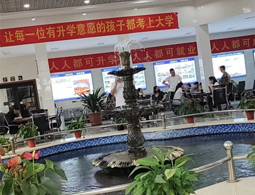 石家莊鐵路學校招生