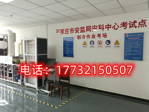 2023年電工證考試經(jīng)驗(yàn)分享！