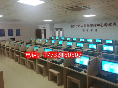 報(bào)名電工證需要刷課時(shí)嗎？有多少課時(shí)？