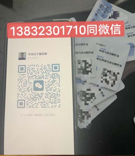 QQ截圖20220915171558.jpg QQ截圖20220915171558.jpg