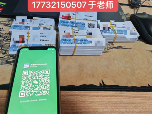 石家莊電工證報(bào)名費(fèi)多少錢？包過(guò)嗎嗎嗎？