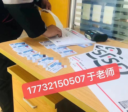 高空作業(yè)證，怎么考？可以正規(guī)流程？