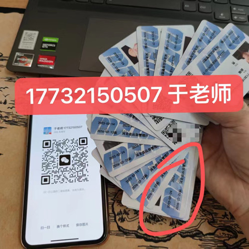 石家莊焊工證考試時間每月都有嗎？g