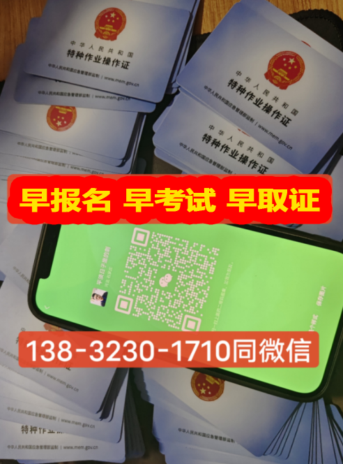 QQ截圖20231025094114.png QQ截圖20231025094114.png