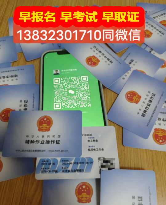 QQ截圖20231007161554.png QQ截圖20231007161554.png