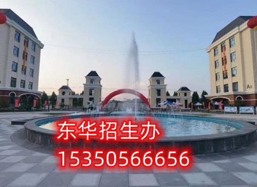 2024年如何選擇正規(guī)的鐵路中專學(xué)校？