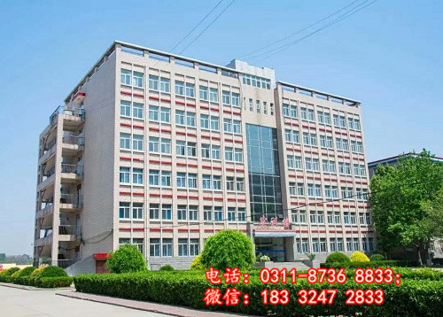 石家莊冀聯(lián)醫(yī)學(xué)中專學(xué)校安排實(shí)習(xí)嗎？