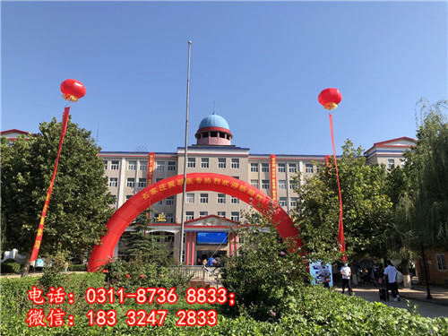 石家莊冀聯(lián)醫(yī)學(xué)院哪些專業(yè)能升學(xué)？