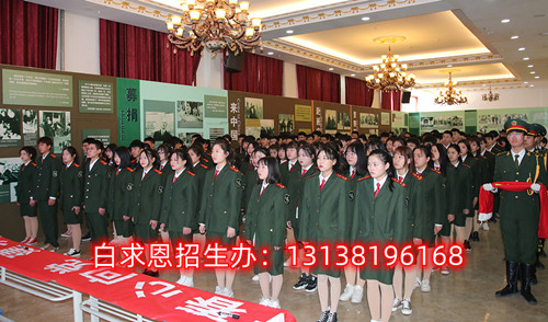 石家莊白求恩醫(yī)學(xué)院亂嗎？