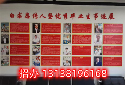 微信圖片_20230425160207.jpg 微信圖片_20230425160207.jpg