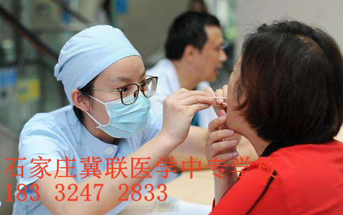 石家莊哪個中專學(xué)校開設(shè)口腔專業(yè)？