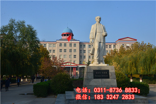 上醫(yī)學中專學哪個專業(yè)好-石家莊冀聯(lián)醫(yī)學院