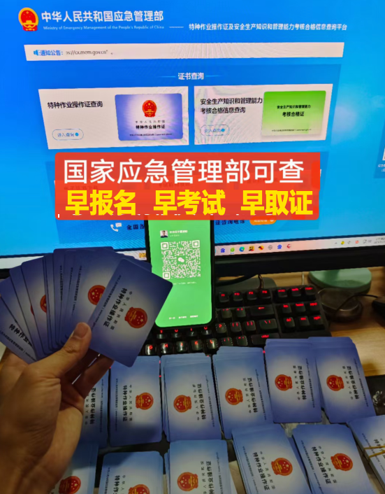 QQ截圖20231123143433.png QQ截圖20231123143433.png