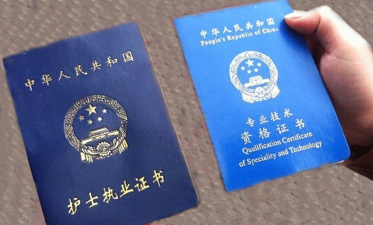 QQ截圖20240429155428.png QQ截圖20240429155428.png