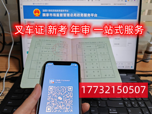 微信圖片_20231019140016_副本.jpg 微信圖片_20231019140016_副本.jpg