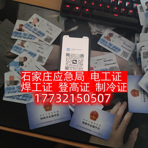 微信圖片_20230422093746.jpg 微信圖片_20230422093746.jpg