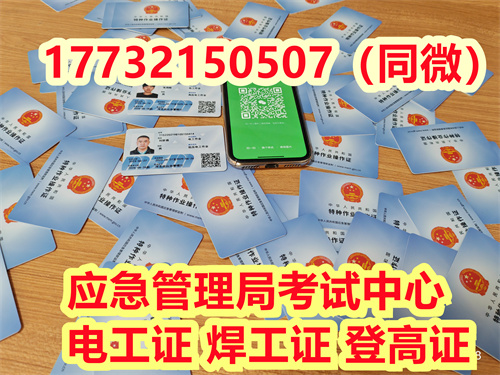 微信圖片_20230717153347.jpg 微信圖片_20230717153347.jpg