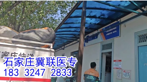 微信圖片_20240716140736.jpg 微信圖片_20240716140736.jpg