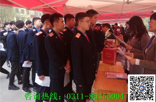 石家莊鐵路學校出來工資多少錢？