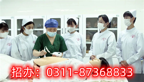 現(xiàn)在還能報(bào)名石家莊冀聯(lián)醫(yī)學(xué)院2024年秋季班嗎？