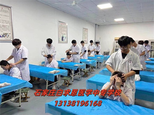 石家莊白求恩醫(yī)學(xué)院中醫(yī)康復(fù)技術(shù)和康復(fù)技術(shù)專(zhuān)業(yè)有什么區(qū)別