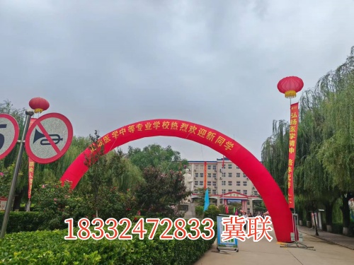 石家莊冀聯(lián)醫(yī)學(xué)中專學(xué)校有幾個校區(qū)，新生入學(xué)去哪個？