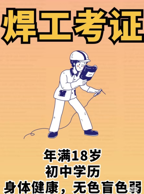 QQ截圖20250219095958.png QQ截圖20250219095958.png