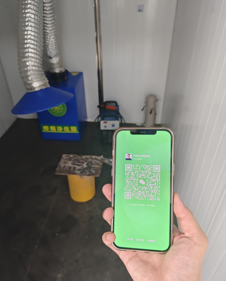 2025年焊工證報名入口官網及報考全流程指南