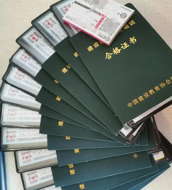 QQ截圖20250207143317.png QQ截圖20250207143317.png