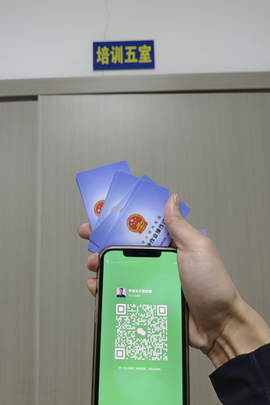 QQ截圖20250104175621.png QQ截圖20250104175621.png