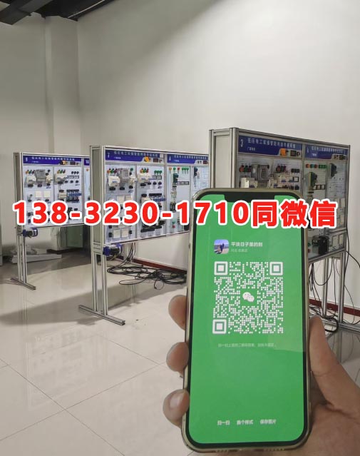 電工證報名入口官網(wǎng)2026年考試 電工證網(wǎng)官網(wǎng)入口（報名網(wǎng)址）