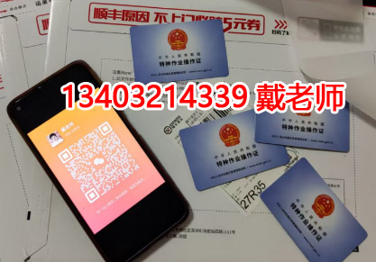 電工證實操考試，評分標準詳解 100分滿分這樣拿！