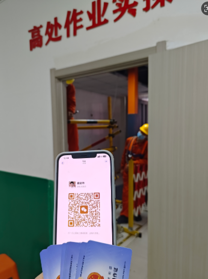 石家莊登高證考試的報(bào)名費(fèi)用是多少？